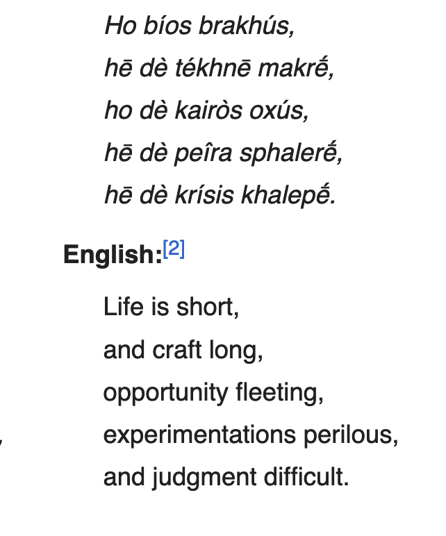 Uri Bram 🔍 tweet media