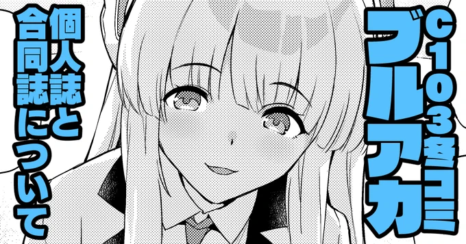 支援サイトを更新しました
FANBOX
https://t.co/sgEG300EtH
Fantia
https://t.co/FUA9AHRKhQ 