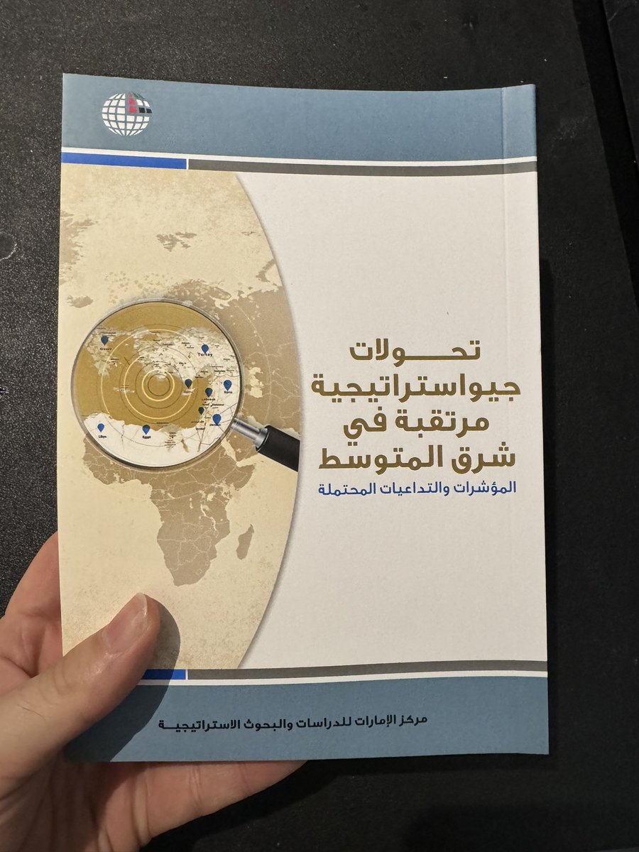 PetrosViolakis's tweet photo. Experiencing mixed emotions as I finally hold the hard copy of the book, for which I authored two chapters in Arabic, discussing:  "Indicators of Competition and De-escalation in the Security Space: Armament Activities and Military Build-up” an #Rabdan #ECSSR #Sharjah #BookFairs https://t.co/5Xag3ZL9G7