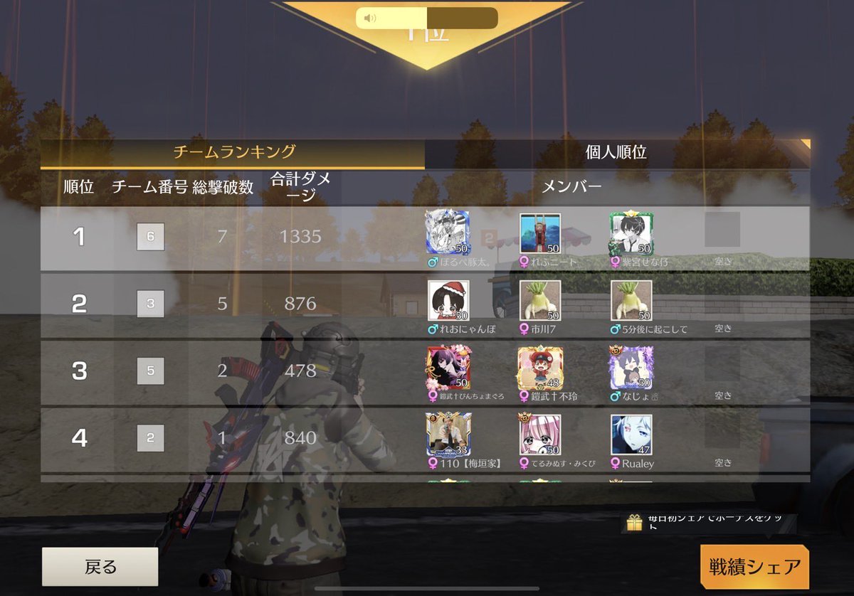 KouBeard's tweet photo. Volpe

ゴルタイ
サンスクリレー
2勝強いな💪( ¨̮ 💪)

おめでとう🎊

 #VolpeWIN https://t.co/6C6S2NxFGl