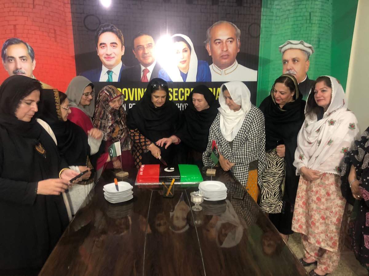 AdvMehr's tweet photo. #56FoundationDay
#WomenWingKPK
#LongLivePPP
#JeayeBhutto
@BBhuttoZardari @MediaCellPPP https://t.co/LFuqw2Y7En