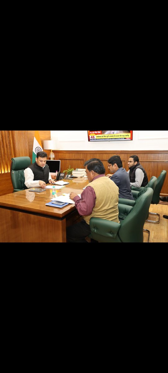 <a href="/thisissanjubjp/">Sandeep Singh</a> <a href="/basicshiksha_up/">Department Of Basic Education Uttar Pradesh</a> माननीय मंत्री महोदय 69000 शिक्षक भर्ती का हल कब निकालोगे कब आप न्यू वेकेंसी आप देंगे ,,, इतने बेरोजगार रोज आपकी तरफ़ उम्मीद भरी निगाहों से देख रहे है क्या आप तेजस्वी यादव माननीय उप मुख्यमंत्री बिहार की तरह यूपी में रोजगार नहीं दे सकते जो 6 साल से इंतजार कर रहा है आप ध्यान दीजिए