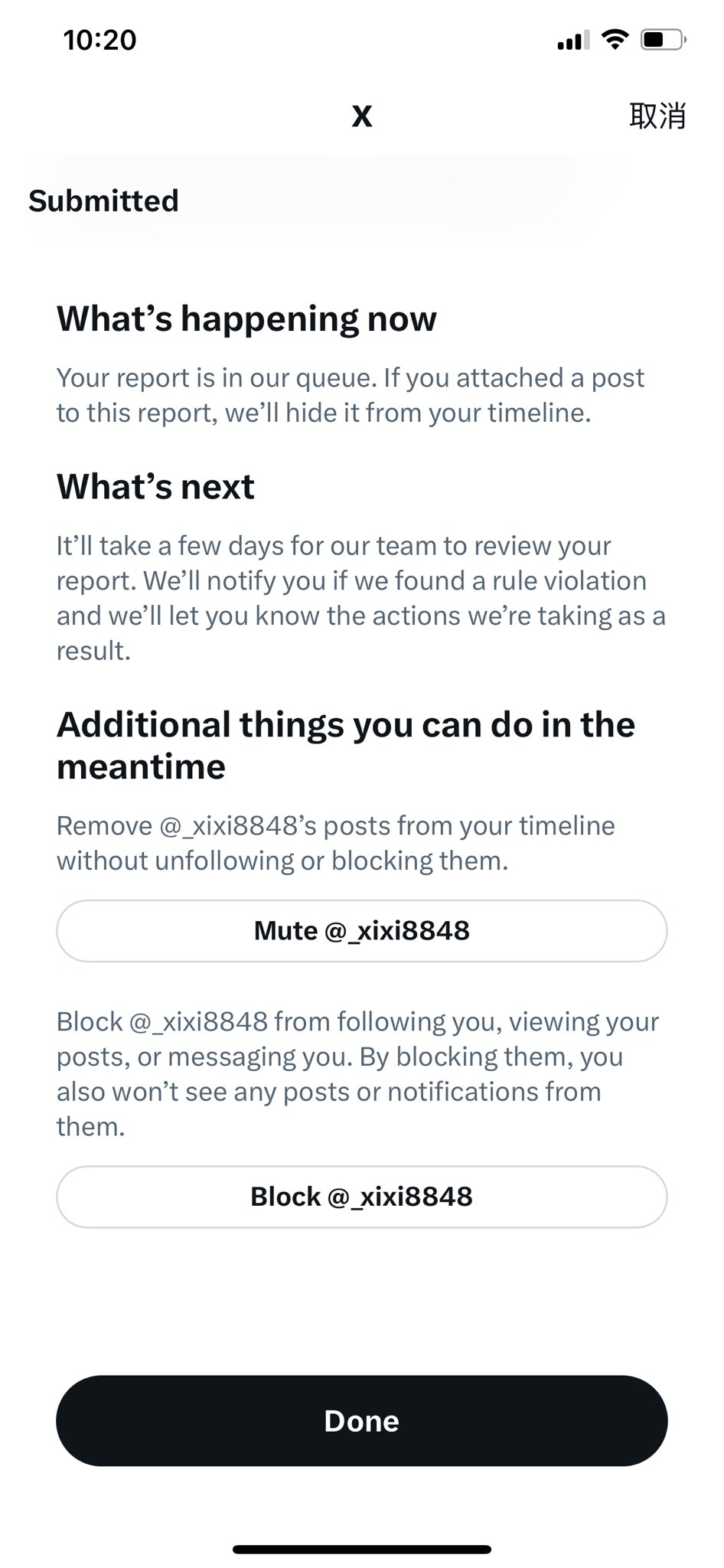 熊华on X: @xixi8828 t.cohtP6B09k5T  X