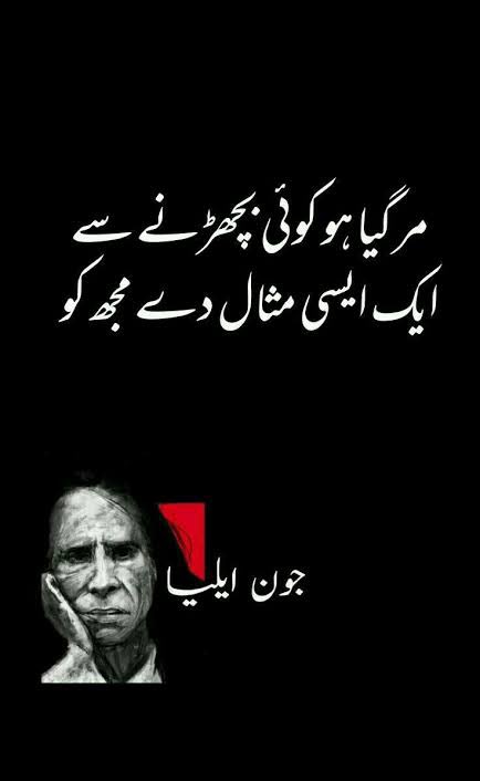 Dr_Khaliq Pirzada(PSP) tweet media