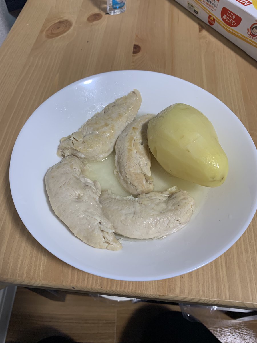 💮天気🌟🌞🌟 tweet media