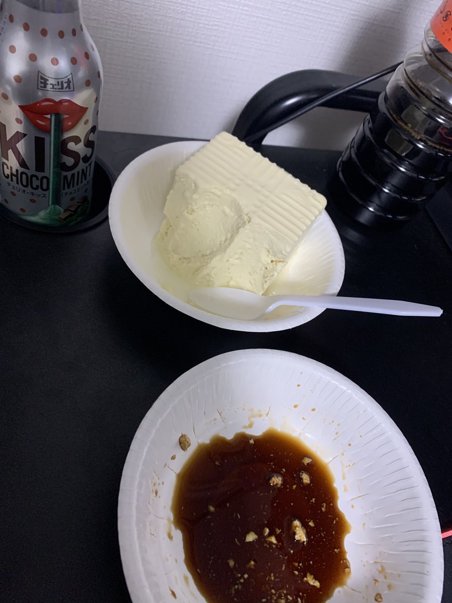 💮天気🌟🌞🌟 tweet media