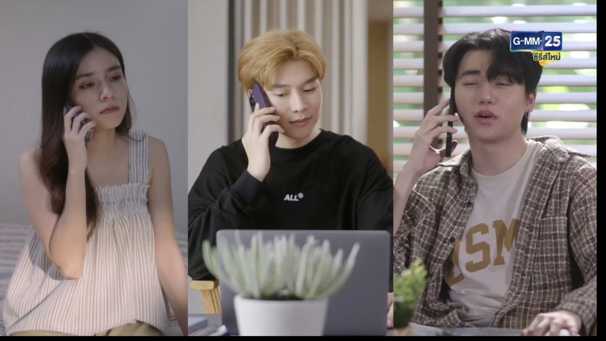 เพื่อนน้องเนล น่ารักจังเบย แก้งนางฟ้าป่ะเนี่ย  #ยอมเป็นของฮิมEP1