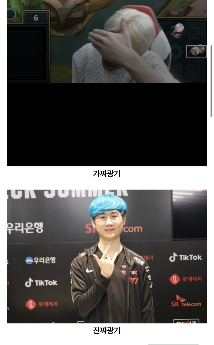 고구마엔우유 (@tldhd24) on Twitter photo 