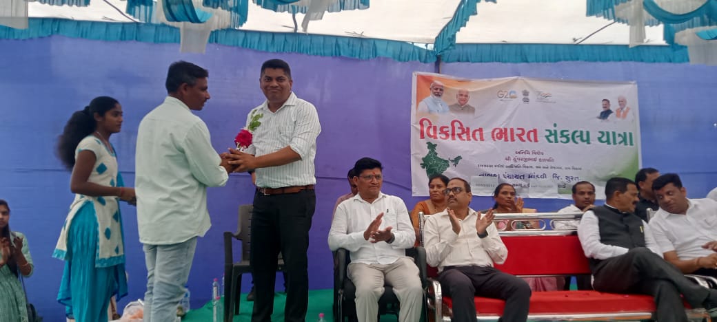 આજે ચોરાંબા ગ્રામ પંચાયત તા.માંડવી જિ.સુરત માન.મંત્રી શ્રી આદિ જાતી વિકાસ,શ્રમ અને રોજગાર રાજ્ય કક્ષા નાવો ની હાજીરી માં "વિકસિત ભારત સંકલ્પ યાત્રા"ના અંતર્ગત ગ્રામ જનો ને સરકાર ની ૨૨ જેટલી યોજના વિશે માહિગાર કરવા માં આવ્યો
<a href="/PMOIndia/">PMO India</a> 
<a href="/CMOGuj/">CMO Gujarat</a> 
<a href="/ddosurat/">DDOSURAT</a> 
<a href="/GRTMM1/">ગુજરાત રાજ્ય તલાટી મંત્રી મહામંડળ (OFFICIAL)</a> 
<a href="/kunvarjihalpati/">Kunvarji Halpati</a>