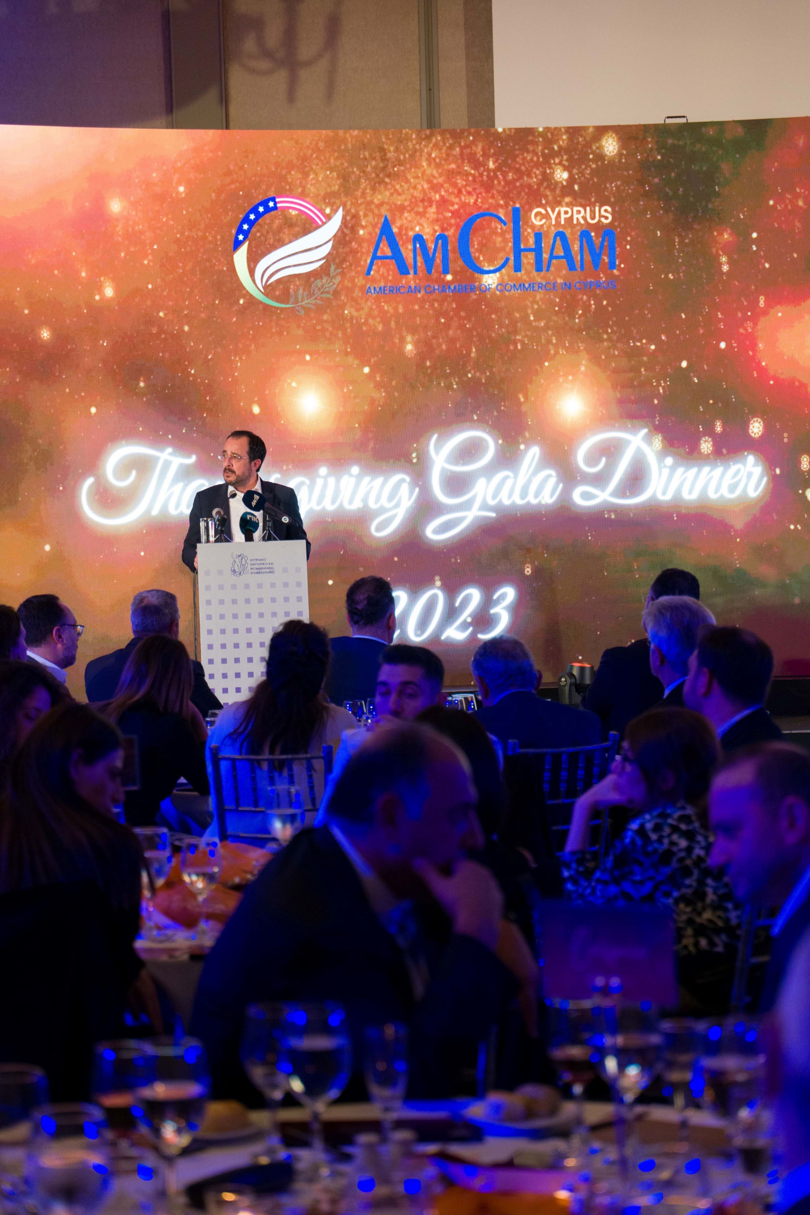 Thanksgiving Gala Dinner 2023 – AMCHAM