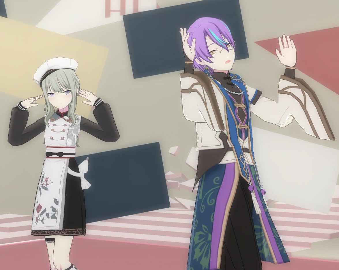 Daily Ruinene tweet media