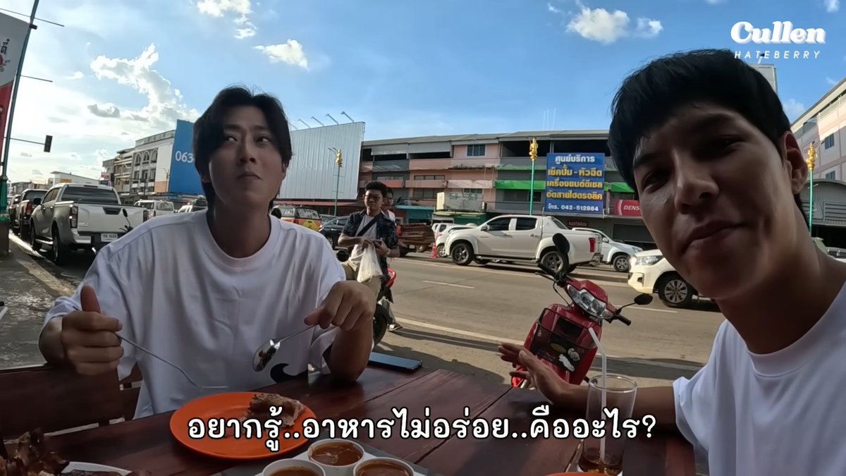 ฮงชิกชิกชิกกะด้าว (รับดูซาจู+ไพ่เกาหลี 🇰🇷) tweet media