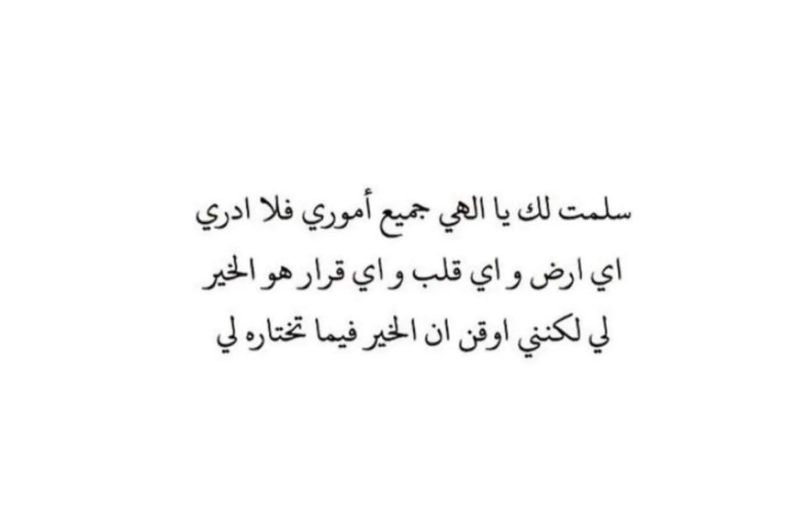 dndunnn's tweet photo. https://t.co/LqdOSHsjwH