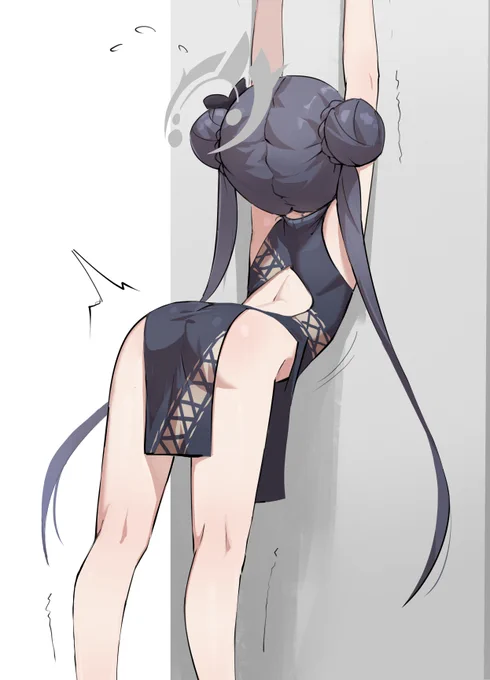 #いいおしりの日 