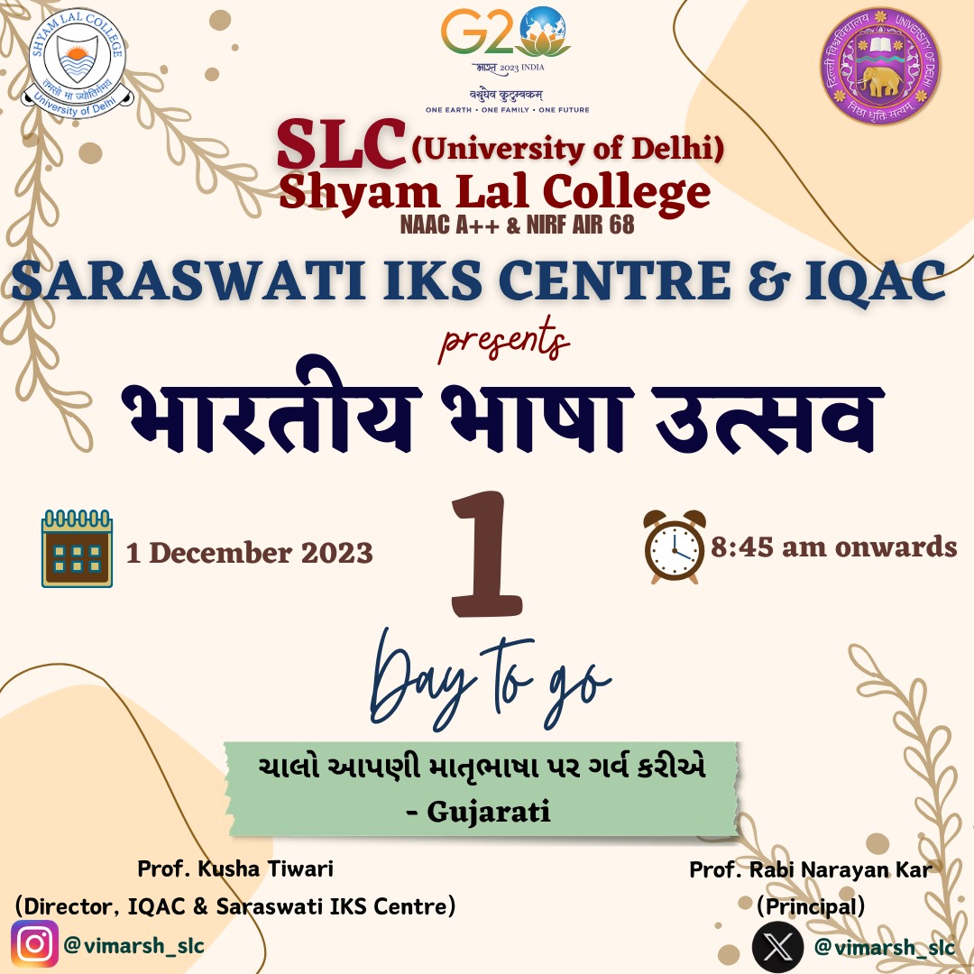 vimarsh_slc's tweet photo. Let’s come together and make Bharat proud of its vernacular languages.

#slc #du #college #vimarsh #iks #knowledge #likeforknowledge
#explore 
 #like #bhartiyabhashautsav #followforgyan #trending #bhartiyabhashadiwas #gujarti https://t.co/WtpnkfApB8