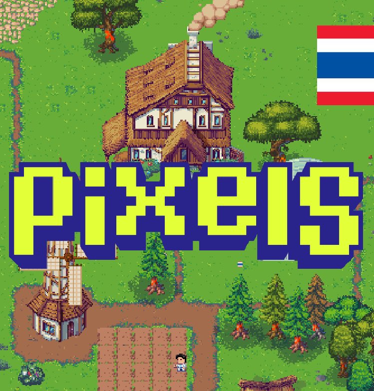 ThanasAxieTh's tweet photo. Founded @pixels_online PIXELS TH guild today!
3 farm lands ready at 1717 4171 1699 🐓🐛⛏️🍀
https://t.co/Pese2u29NT
RNS: PIXELSTH.ron
#Ronin #RoninNetwork #Pixels #PixelsOnline #PixelsTH https://t.co/fvOLQ0rVm2