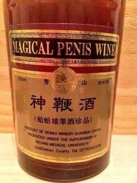 zhangyong02's tweet photo. no https://t.co/NBejXyeuNT