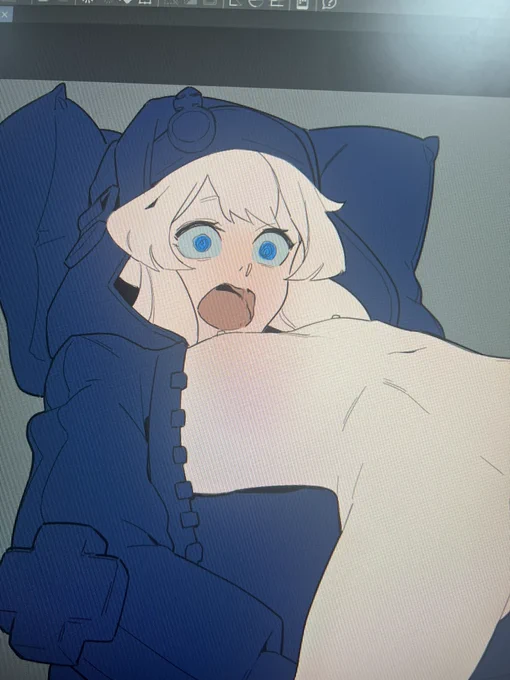 Good night 