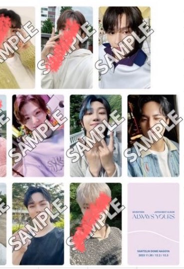 팔로우 재팬 나고야 반테린돔 회장 한정 포카
always yours

‼️준 / 우지 / 디에잇 / 민규 / 버논‼️

싸게 데려갈 사람 있나용

있으면 멘션이나 디엠 주세욤💧