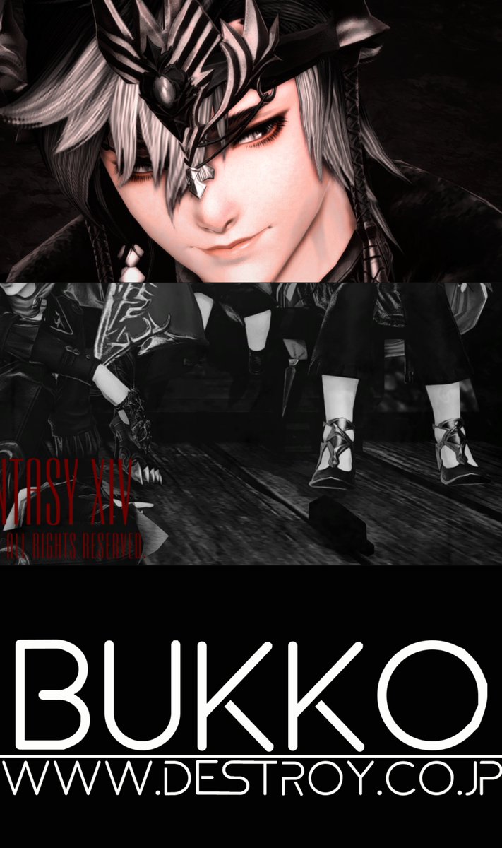 IchiqaVachiqa's tweet photo. #Tap_it
#BUKKO https://t.co/dbm83mxKtp