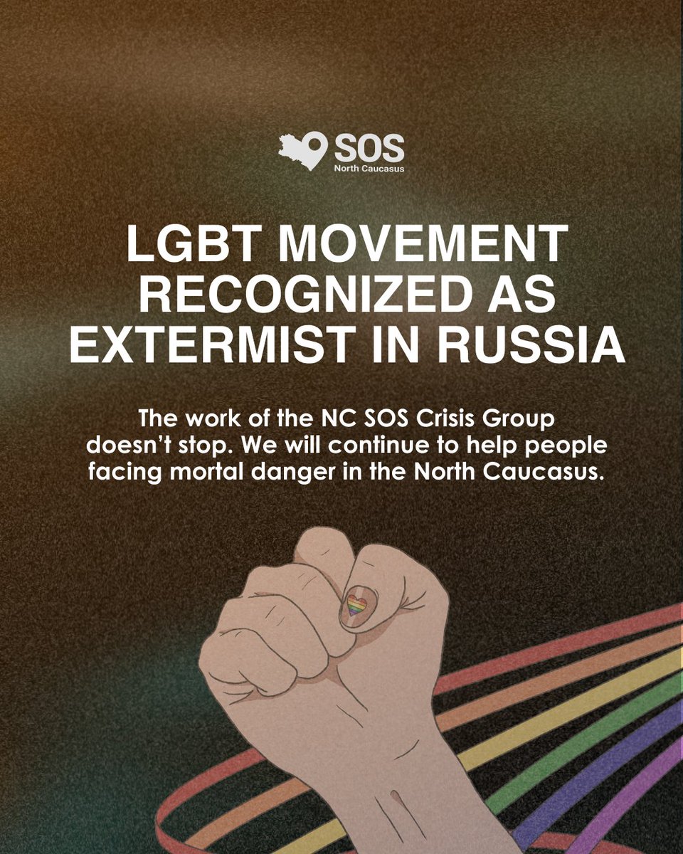 ncsosorg's tweet photo. The Russian Supreme Court recognized the LGBT movement as an extremist organisation. The classified session's details are unknown, making the whole impact unclear. One thing is certain, our team will continue to help people in the North Caucasus, despite the increased risks 🏳️‍🌈 https://t.co/Dh48TxkM3G