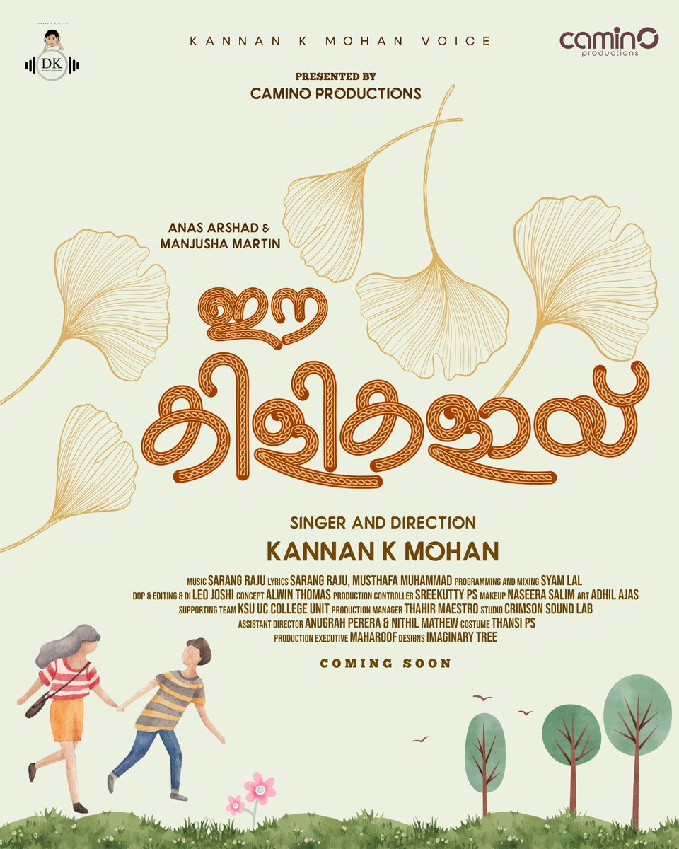 anasarshad21's tweet photo. Title Poster ✨ https://t.co/ud8e92vt3s