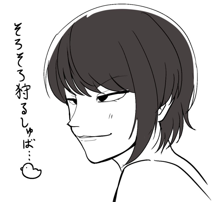 スト6おつヴァル~ダイヤおめでと~~!
地道に勝ってきた成果やね!
ホロメンとも対戦も見れたら嬉しいので実ってほしいね…♡
#生スバル 