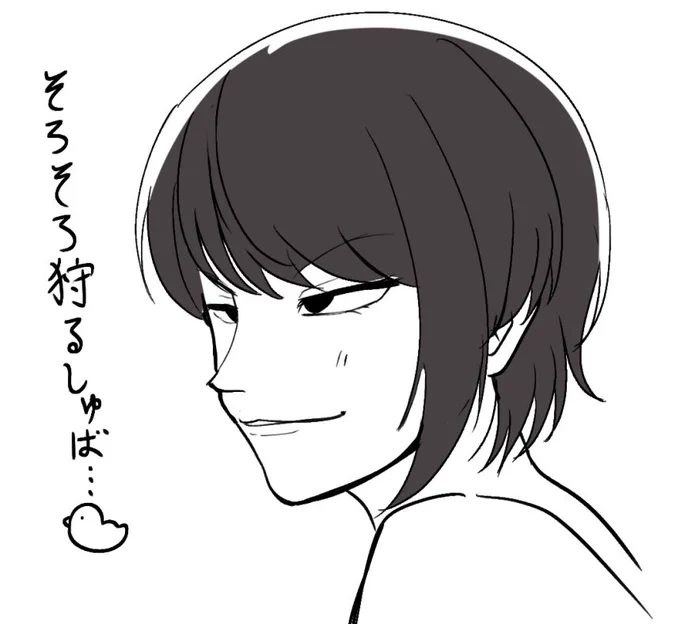 スト6おつヴァル~ダイヤおめでと~~!
地道に勝ってきた成果やね!
ホロメンとも対戦も見れたら嬉しいので実ってほしいね…♡
#生スバル 