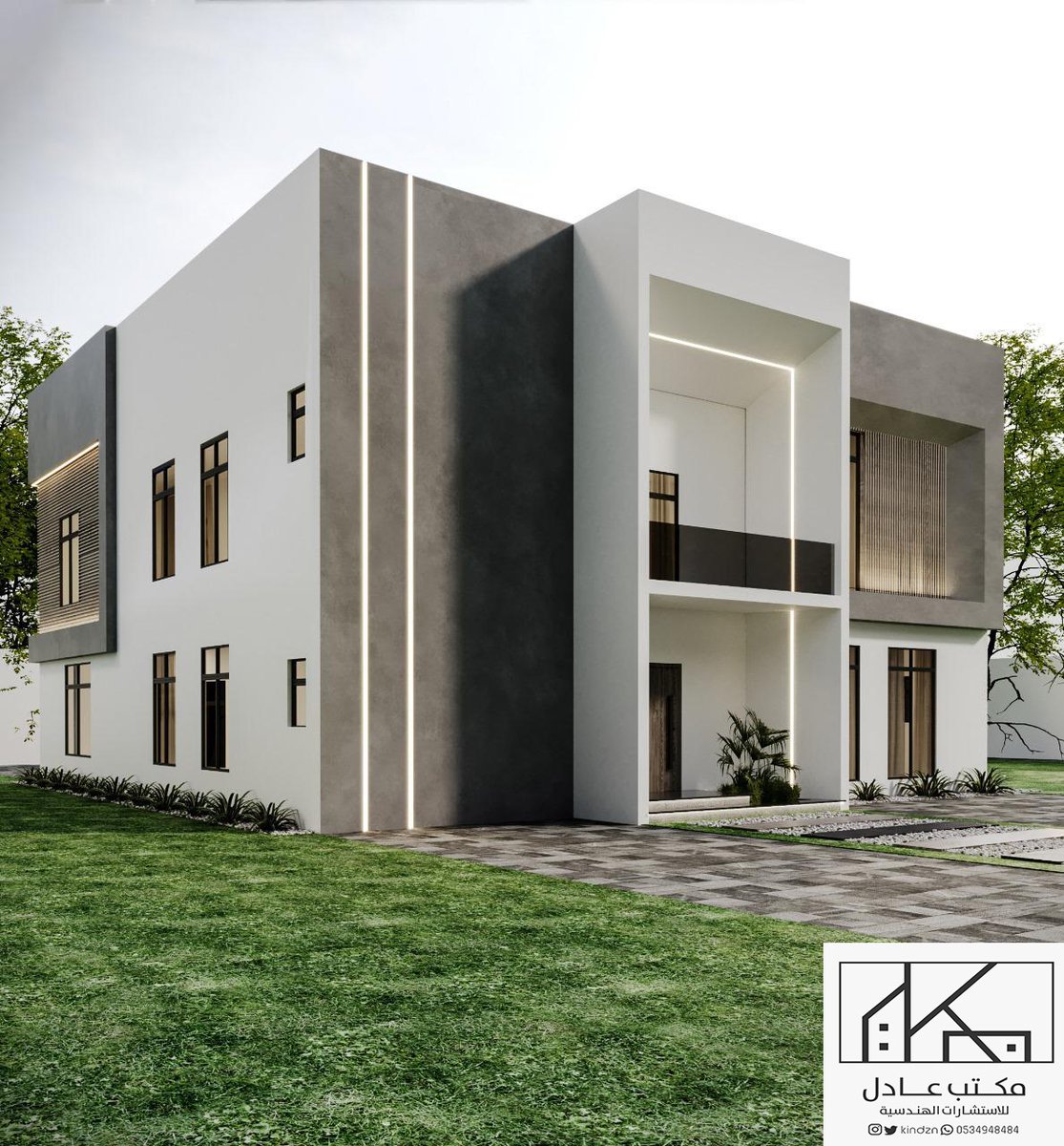 kindzn's tweet photo. تصميم مشروع | فيلا دورين 
نوع التصميم | مودرن 
 الموقع | نجران 
  المساحة| 450 م2

#نجران #نجران_الان 
#واجهات_خارجية #واجهات #تصميم_خارجي #واجهات_فلل #واجهات_مودرن #السعودية #نجران_الان #نجران #المملكة_العربية_السعودية https://t.co/KXp0j5H9OX