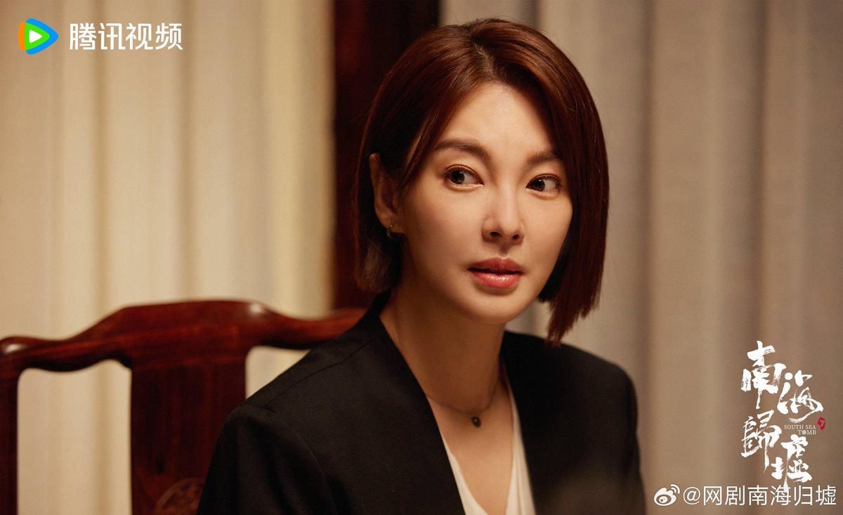 CdramaL's tweet photo. 「📸 | O drama #CandleIntheTomb: #SouthSeaTomb, estrelado por #PanYueming, #ZhangYuqi, #JiangChao e #KentTong, lança novas fotos
#南海归墟 https://t.co/fgdRks9Ph9