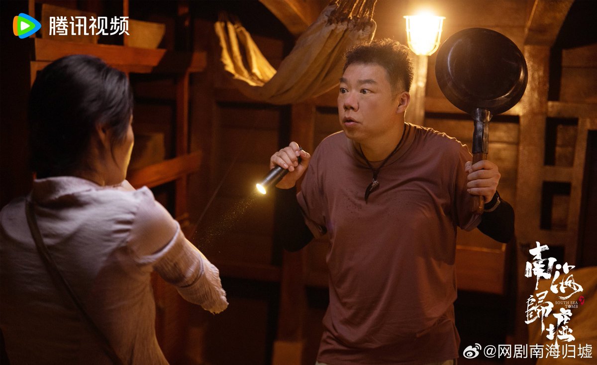 CdramaL's tweet photo. 「📸 | O drama #CandleIntheTomb: #SouthSeaTomb, estrelado por #PanYueming, #ZhangYuqi, #JiangChao e #KentTong, lança novas fotos
#南海归墟 https://t.co/fgdRks9Ph9