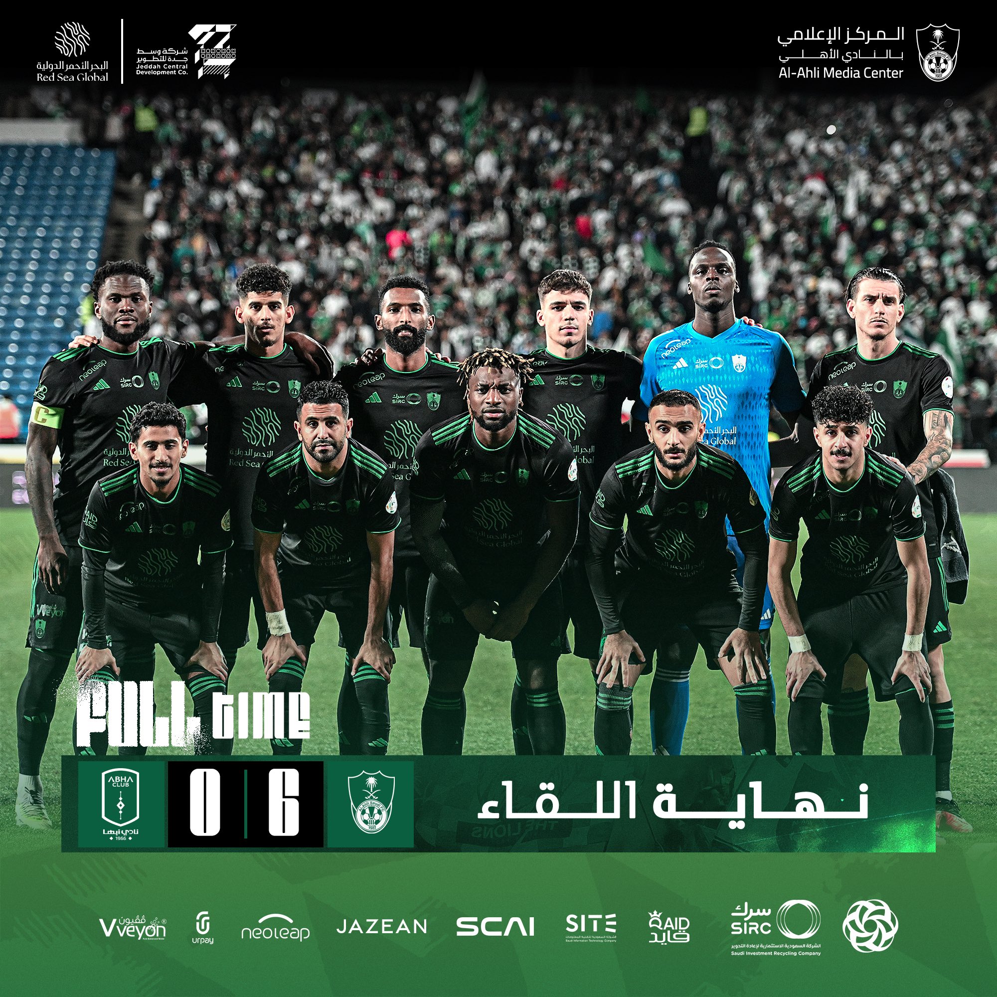 Abha - al-ahli saudi