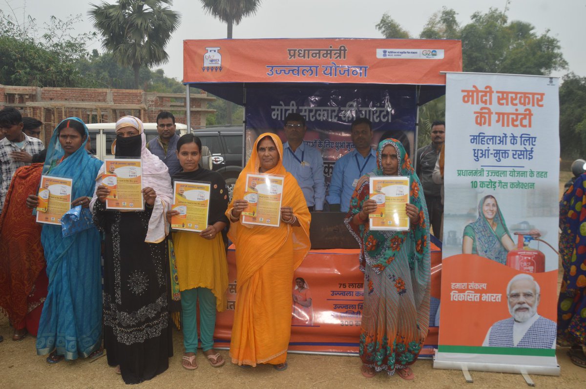 kunalone's tweet photo. Glimpses from Arwal District, Bihar on the #ViksitBharatSankalpYatra. The journey started today and covered two villages, bringing flagship rural development programs directly to the people, ensuring every eligible beneficiary is enrolled. https://t.co/sIQ6kxt0yx