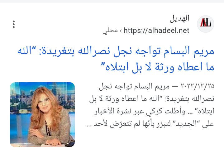 nevermind@ tweet media
