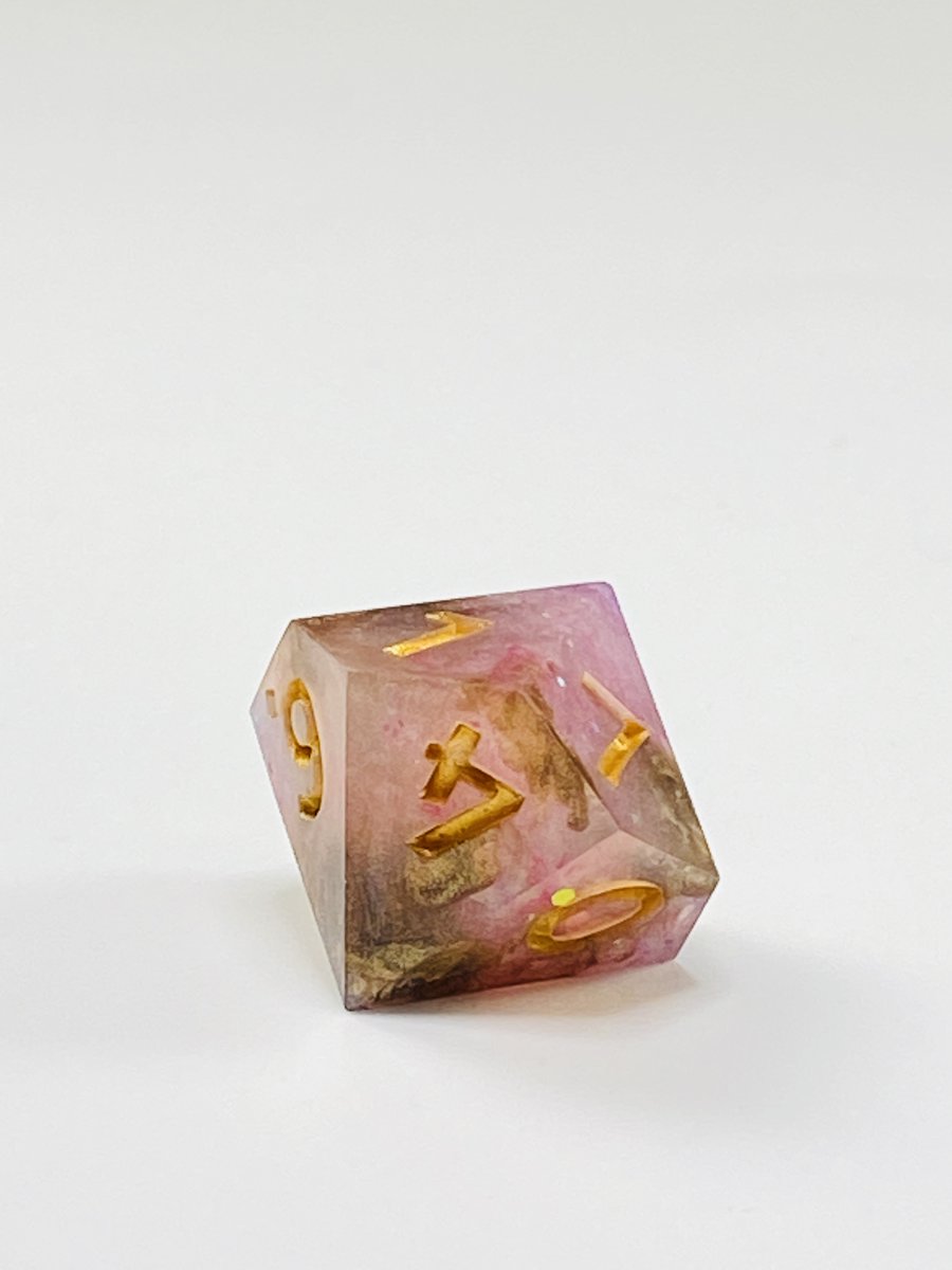 This is just one of the many #dice sets which is on #sale right now scissordice.com. Up to 50% off select sets!

#ttrpgfamily #dnddice #rpg #dicegoblin #ttrpg #rpgdice #dnd #dicemaking #dnd5e #dungeonsanddragons #diceseller #diceshop #sharpedgedice