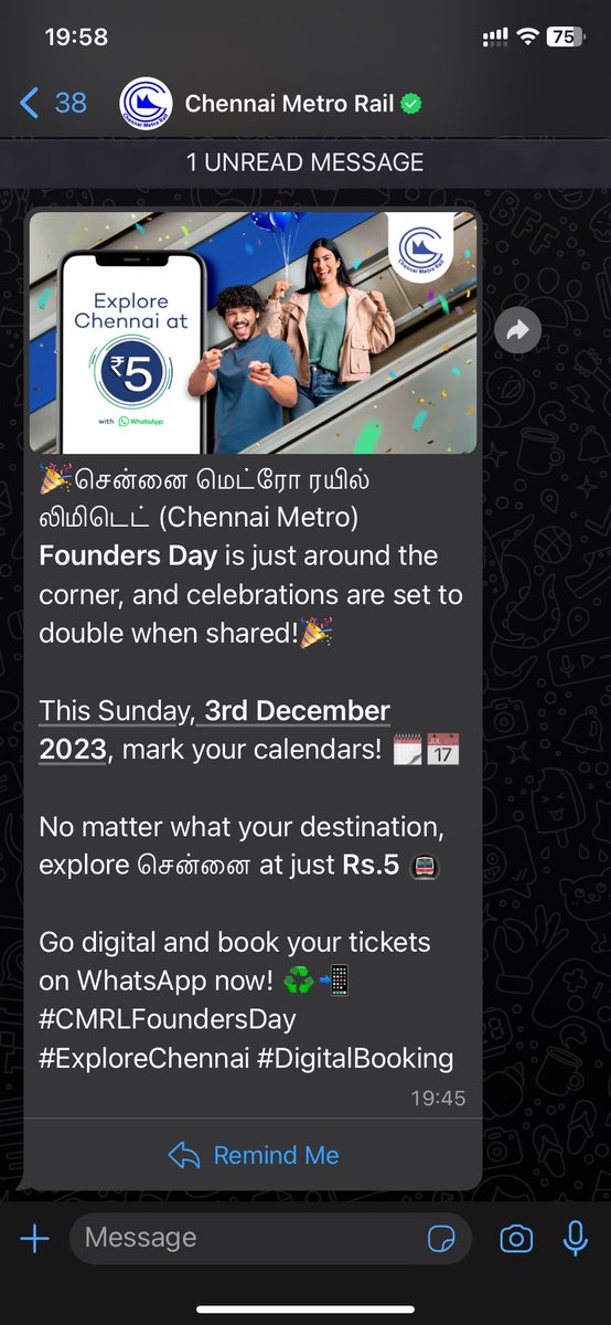 PG_Things's tweet image. This is nice❣️🤘🏾 @cmrlofficial 
#CMRLFoundersDay #ExploreChennai #DigitalBooking