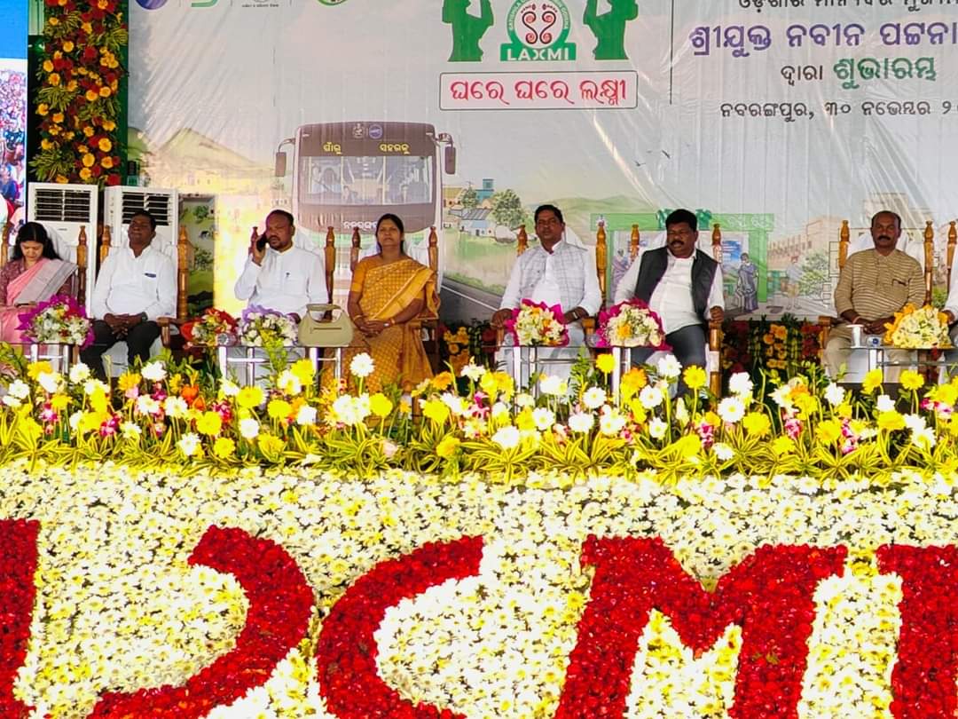 Ramesh Chandra Majhi tweet media