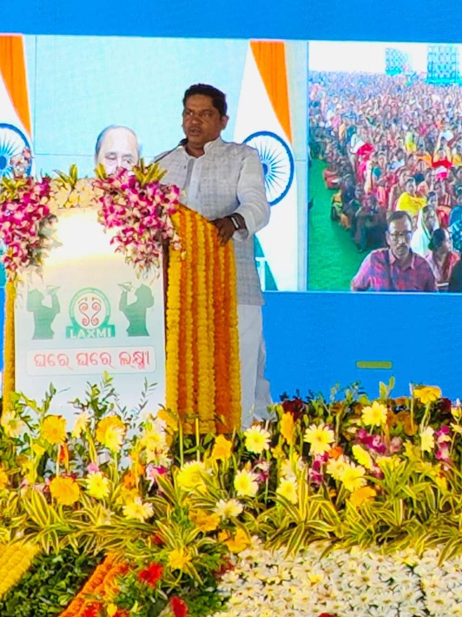 Ramesh Chandra Majhi tweet media