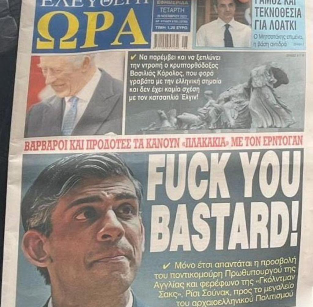 stuzi_pants's tweet image. So Greece has taken Rishi Sunak’s snub relatively well in the round 👀 😂