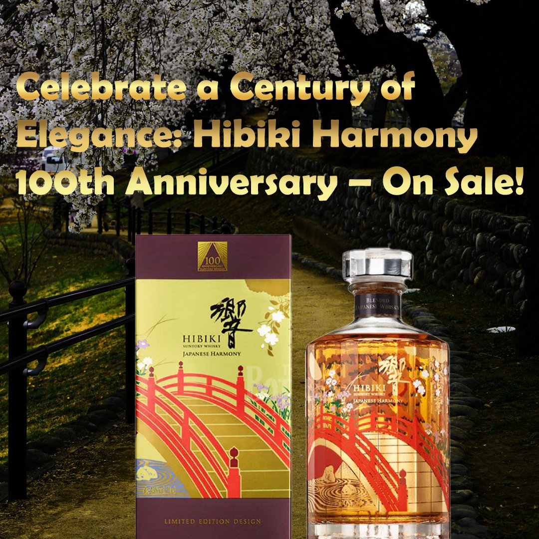 Sip in Style! Unleash the magic of Suntory Hibiki Japanese Harmony 100th Anniversary Edition Blended Whisky at an exclusive discount—available now at Folsom Wine &amp; Spirits! Limited stock, unlimited flavor. Don't miss out—indulge and save!   #WhiskyDeals #FolsomWineSpirits