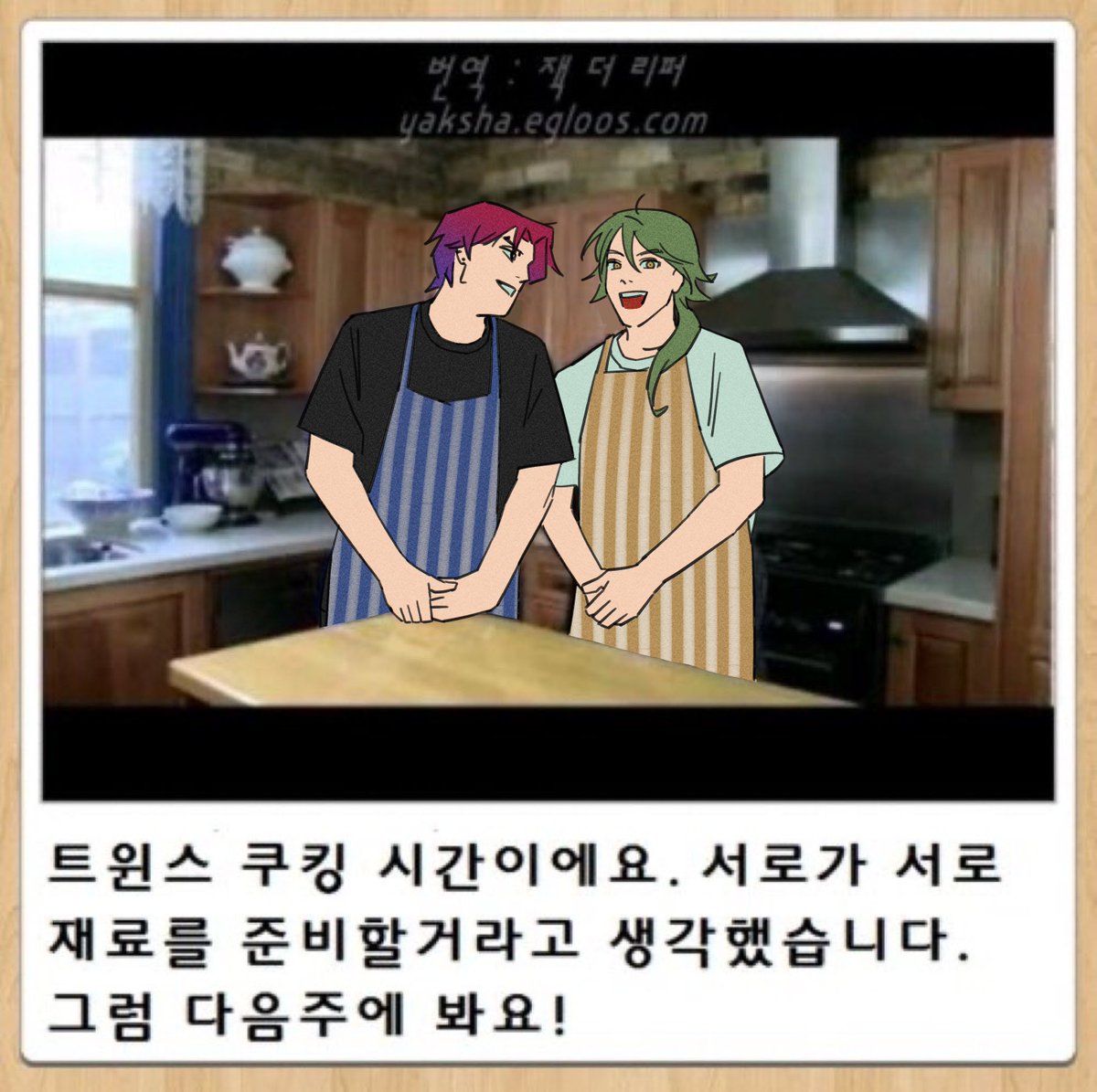 tantant4ngerine's tweet photo. https://t.co/FYfPjhrcaJ