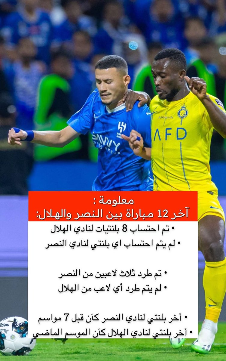 TURKi BN FaHaD tweet media