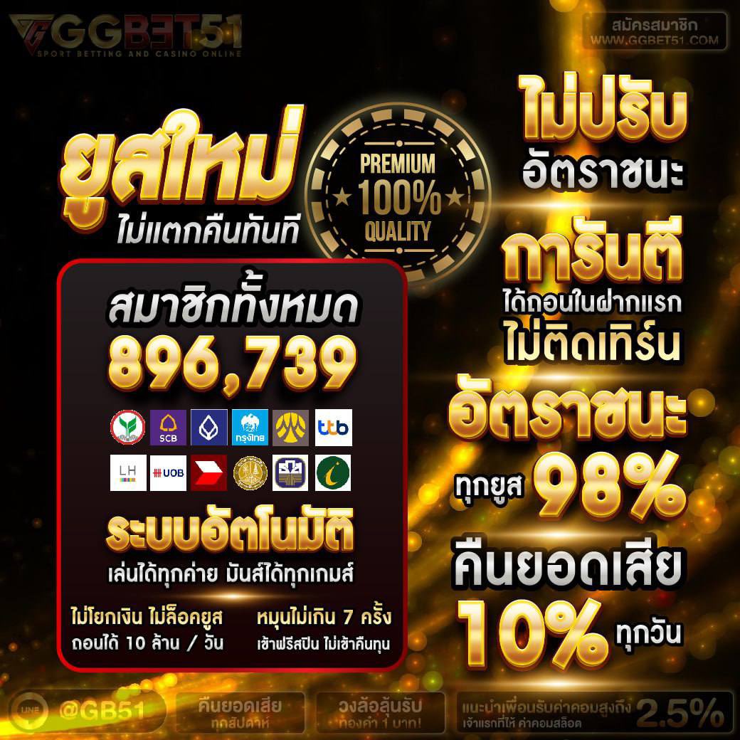 qosjnsa67196's tweet photo. 😎เว็บคาสิโนออนไลน์
🎉มีทุกระบบ หวย บอล บาคาร่า สล็อต ไฮโล รูเล็ท 

สมัครกด👉 https://t.co/aC53mW4wJB

#สล็อต #สล็อตเว็บตรง #สล็อตแตกง่าย #สล็อตpg #สล็อตออนไลน์ #สล็อตทุนน้อย #สล็อตแตกหนัก #เว็บสล็อต #สล็อตแตกดี #เว็บพนัน #สล็อตวอเลท #ยกเลิกลอยกระทง #เว็บตรง #นางร้ายไทยแลนด์final https://t.co/RcgDmBbkcm
