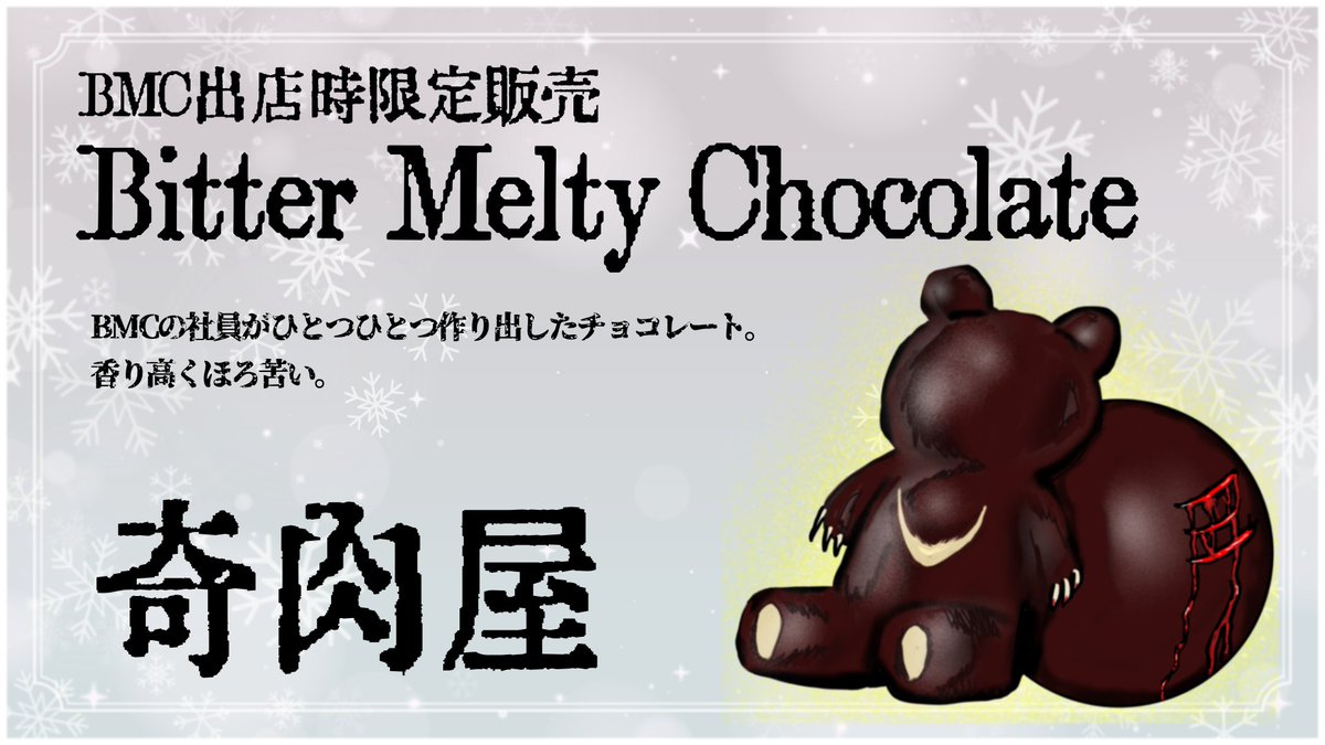 甘乃あもこ💛🌈🥖🌟 on X