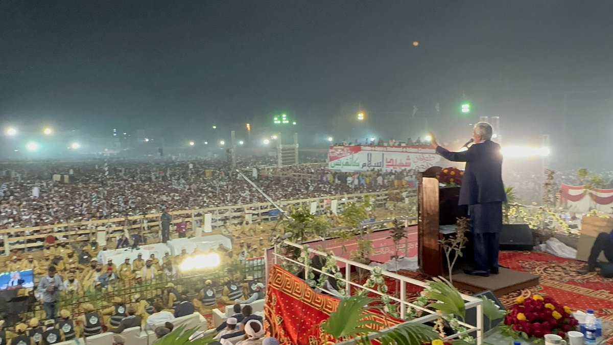 UsmanJanjua01's tweet photo. صدر مسلم لیگ ن سندھ بشیر میمن کا لاڑکانہ میں جمیعت علمائے اسلام ف کے زیر اہتمام جلسے میں خطاب https://t.co/ujIqRN0Mue