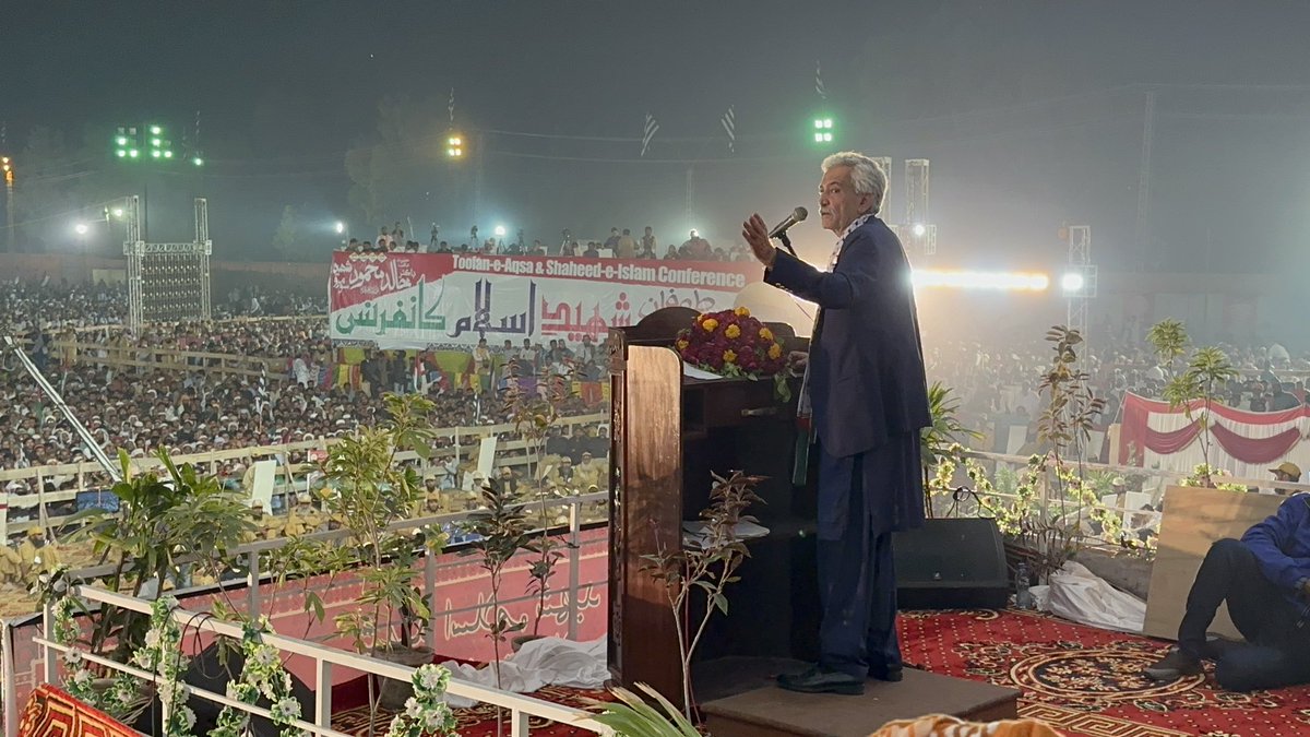 UsmanJanjua01's tweet photo. صدر مسلم لیگ ن سندھ بشیر میمن کا لاڑکانہ میں جمیعت علمائے اسلام ف کے زیر اہتمام جلسے میں خطاب https://t.co/ujIqRN0Mue