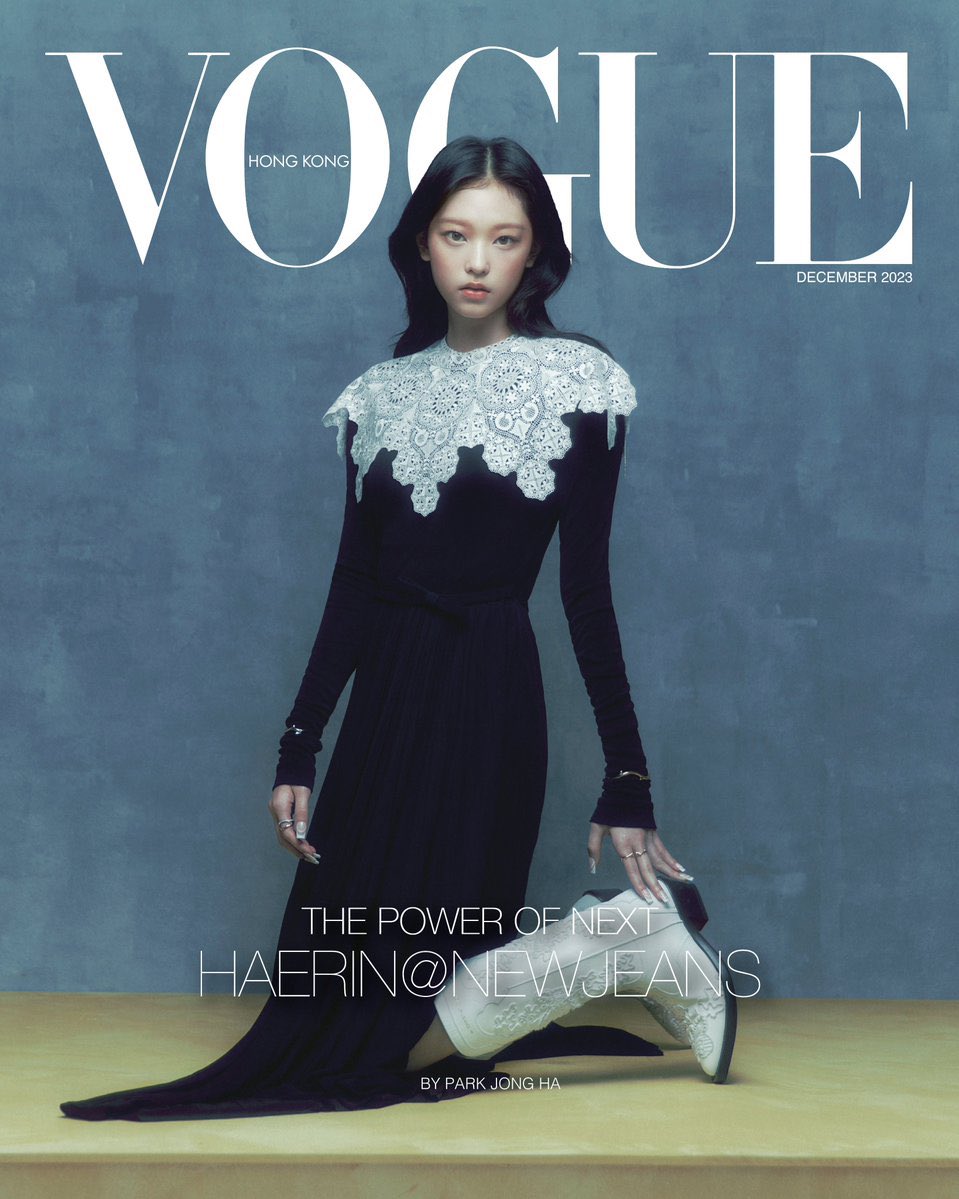 cafewindows's tweet photo. haerin in dior for vogue hong kong december 2023 issue shot by park jongha https://t.co/ASpMPOAJg8