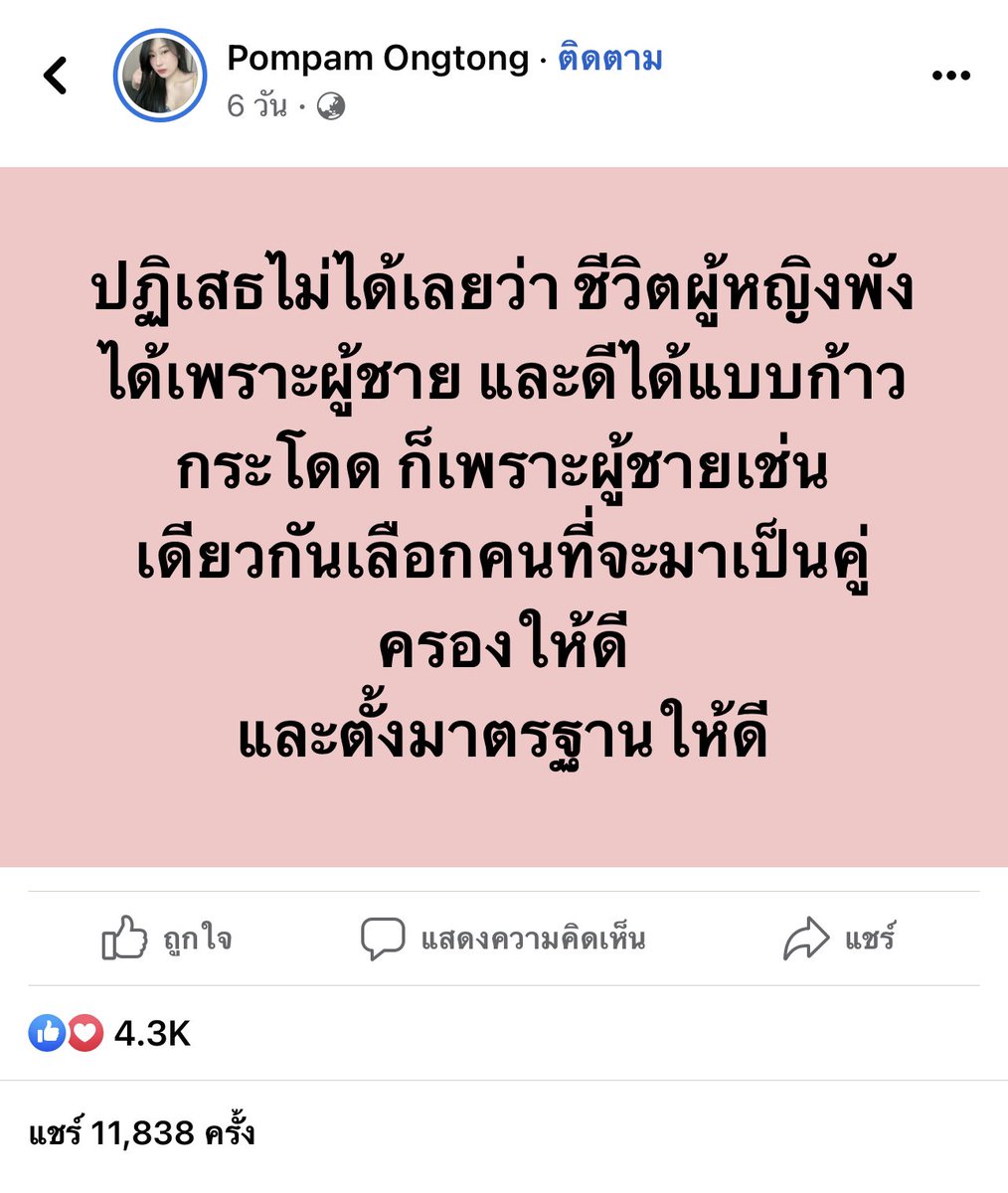 MayaMaya4532's tweet photo. https://t.co/9D82madJqK