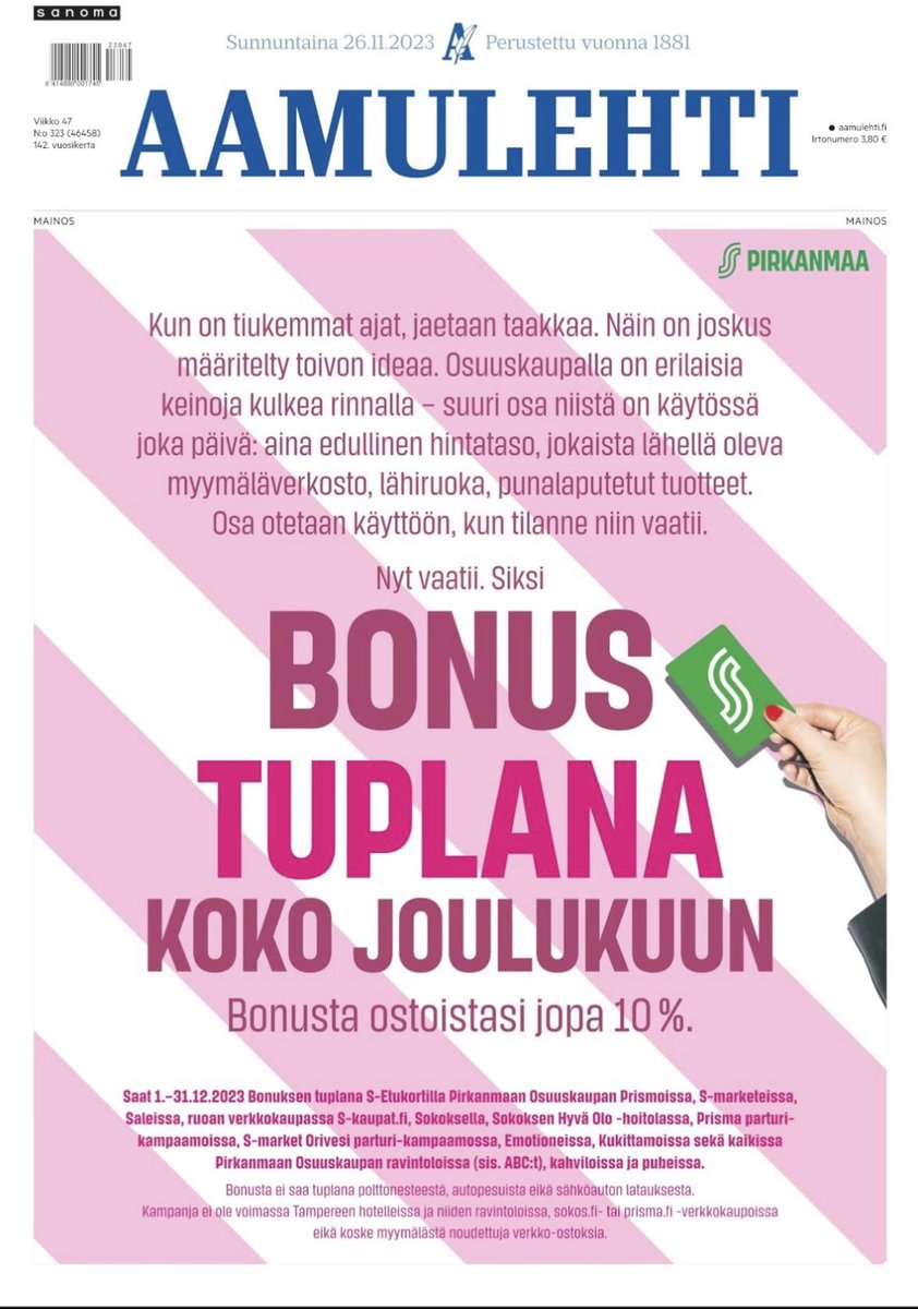 voutimi's tweet photo. Kun on tiukemmat ajat, jaetaan taakkaa. Näin on joskus määritelty toivon ideaa. Osuuskaupalla on erilaisia keinoja kulkea rinnalla – suuri osa niistä on käytössä joka päivä. Osa otetaan käyttöön, kun tilanne niin vaatii. Nyt vaatii. Siksi Bonus tuplana koko joulukuun. https://t.co/dbm2sVUxye