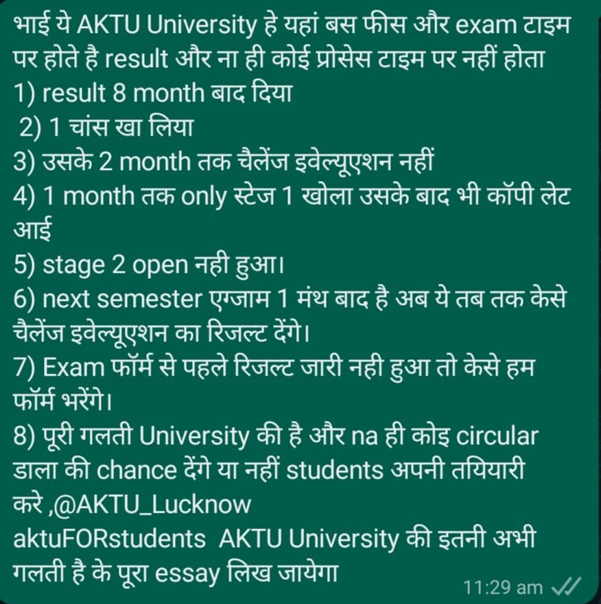 UnityAktu's tweet photo. AKTU के सभी छात्र इसको ज्यादा से ज्यादा रिट्वीट जरुर करें 👇 https://t.co/BWNkpWp3Hu